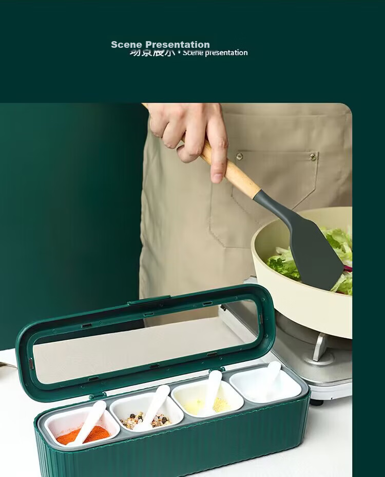 Baijie Spice Box Set Dustproof Moisture-Proof Kitchen Seasoning Container Salt Shaker Integrated Storage Bottle 13