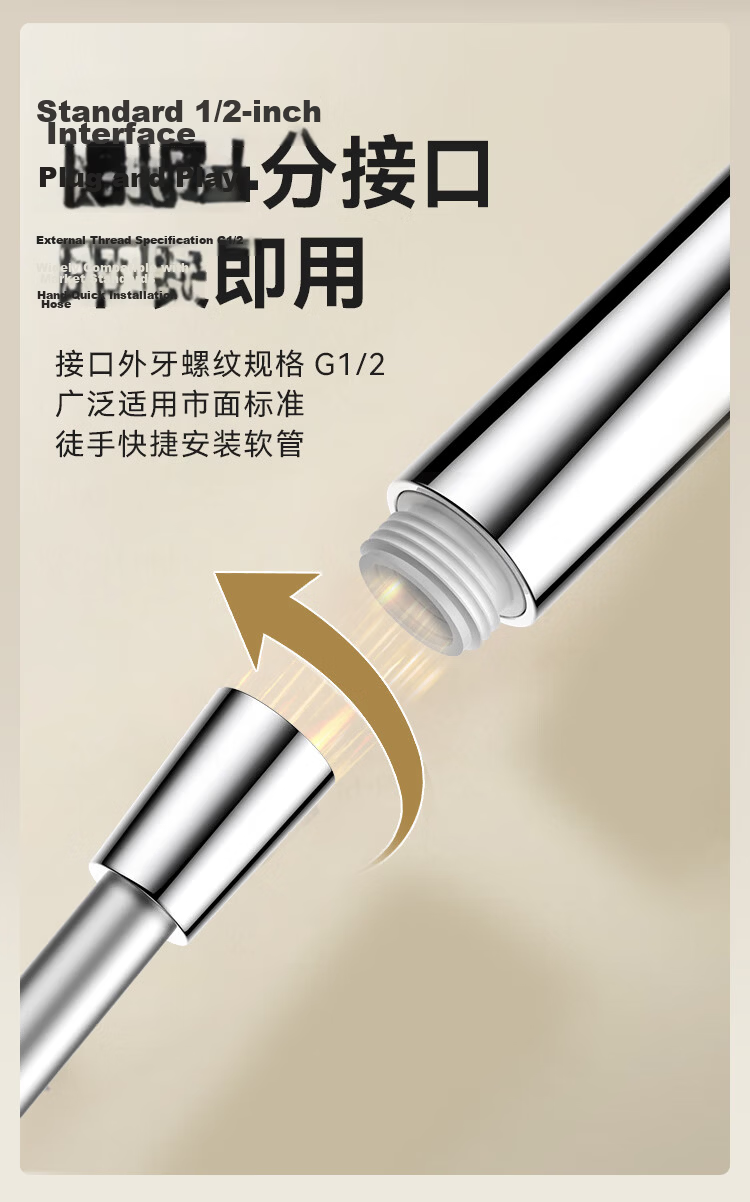 JD Jingzao Three-Mode Water Pressure Boost Handheld Single-Head Shower Head 110mm Large Panel Silicone Nozzle 13