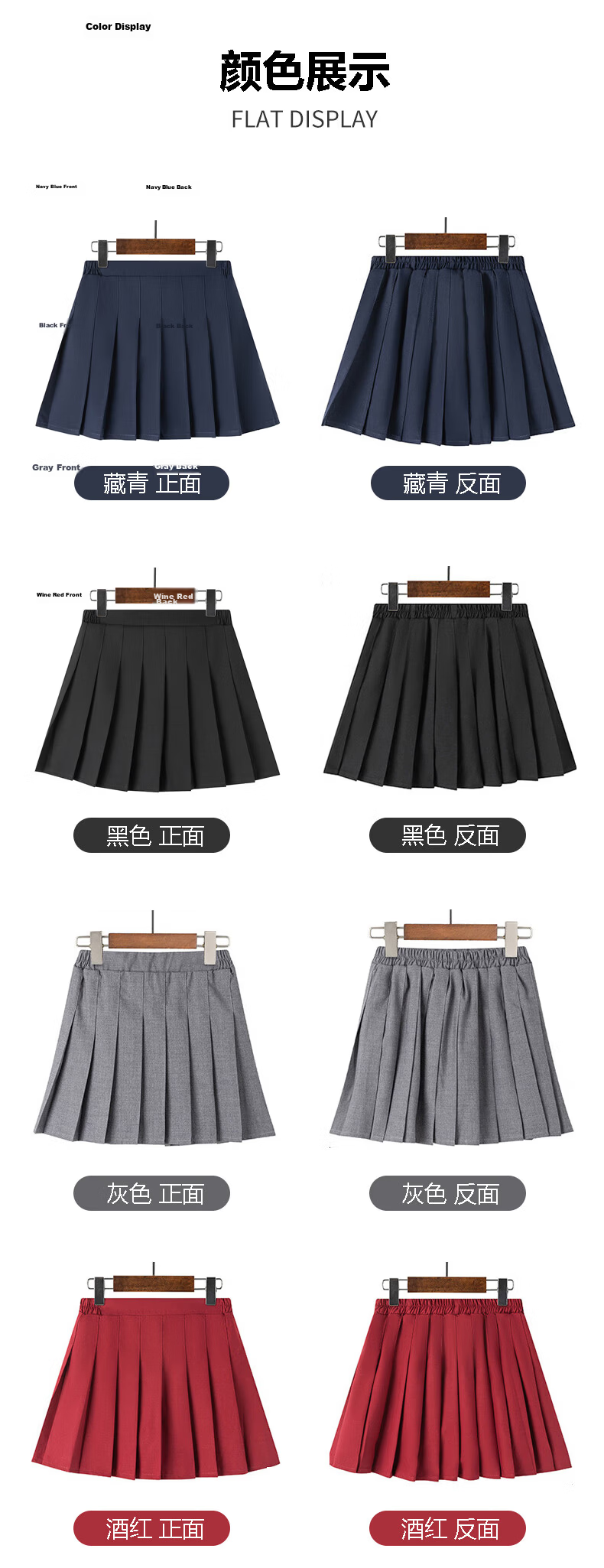 Yinuofang Girls' Pleated Skirt in Wine Red with Safety Shorts, Children's Day Performance Costume, Navy Blue Performance Dress for Girls 4