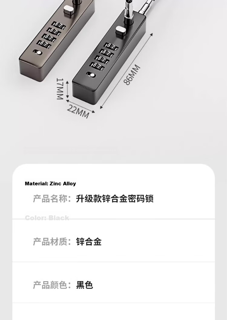 Dipu Password Lock Helmet Bicycle Anti-Theft Steel Wire Cable Lock for Electric Vehicle Luggage Box Basket Cabinet Storage Dormitory Chain 13