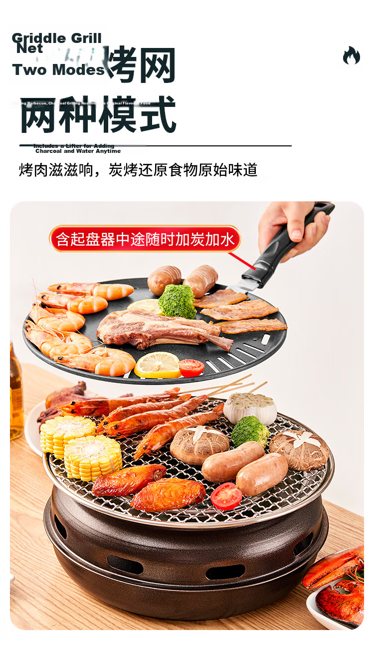 Suncojia Fish Grill, Pan And Grill, Portable Cassette Stove, Non-Stick Grilling Pan, Butane Stove, Outdoor Barbecue Stove, Gas Stove 3