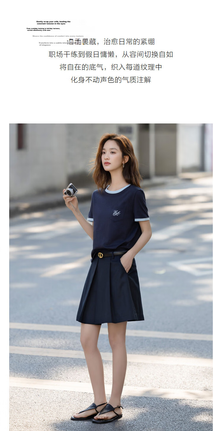 Demana [Naifu Pure Cotton] Summer Elegant Commuter Embroidered Color-Blocked Piped Patch Pocket Slimming Concealing T-Shirt for Women Premium Feel 5