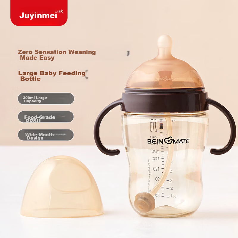 Beingmate Newborn Baby Bottle Anti-Colic PPSU Baby Feeding Bottle 0-6 Months Double Handle with Gravity Ball Straw 300ml