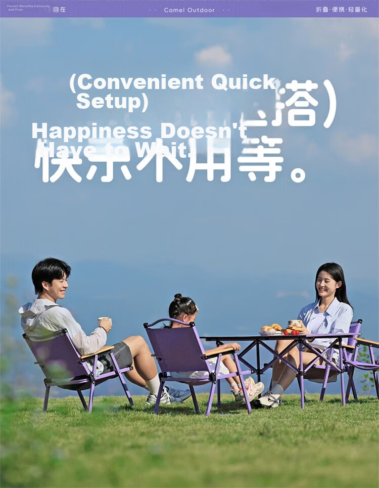 CAMEL Outdoor Folding Chair Kermit Camping Fishing Stool Beach Chair Folding Stool Table Chair 12