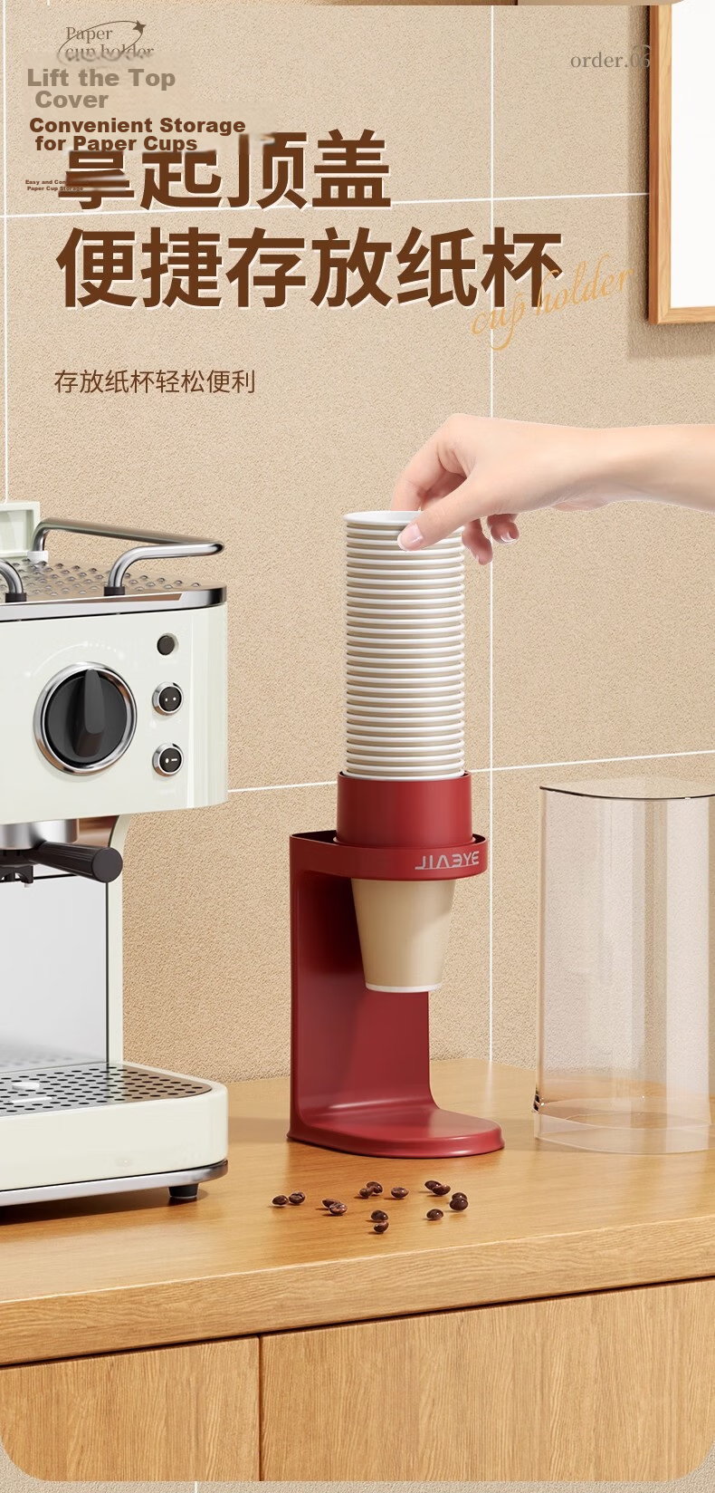 Jialifang Disposable Cup Holder Water Dispenser Automatic Cup Dispenser Desktop No-Drill Storage Paper Cup Holder 1 Piece 7