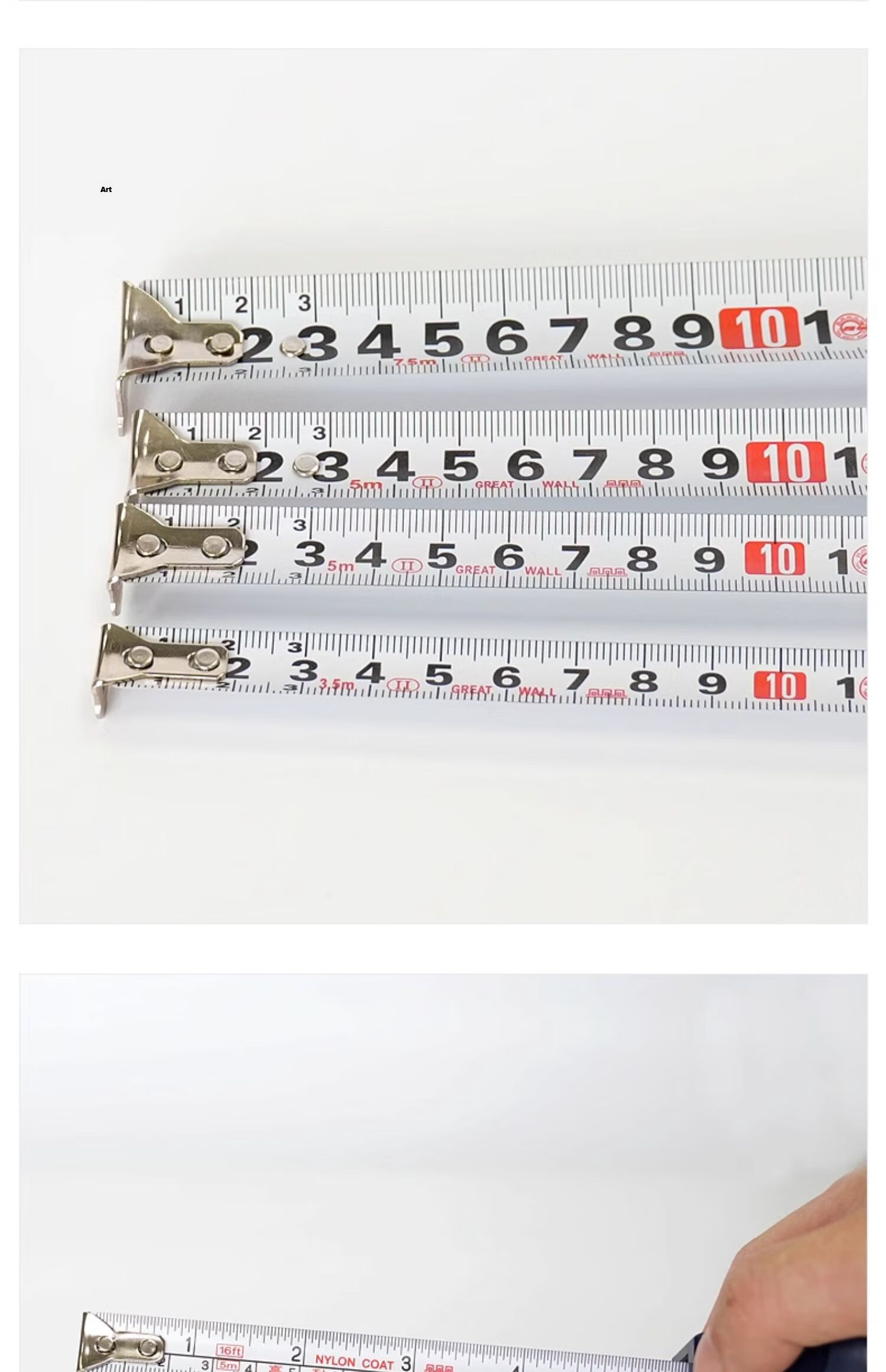 Great Wall Precision Steel Tape Measure Waterproof Wear-Resistant High-Precision Household Tape Measure 3.5m x 16mm 011544 21