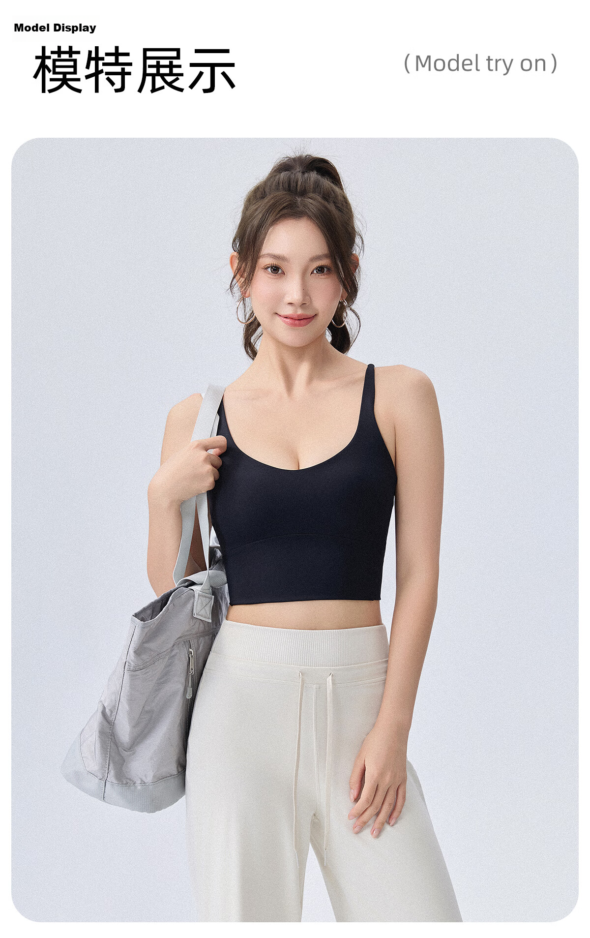 DRUR High Elasticity Yoga Bra Integrated Sports Underwear Women Outerwear Shockproof Gather Quick-Dry Fitness Training Bra 7