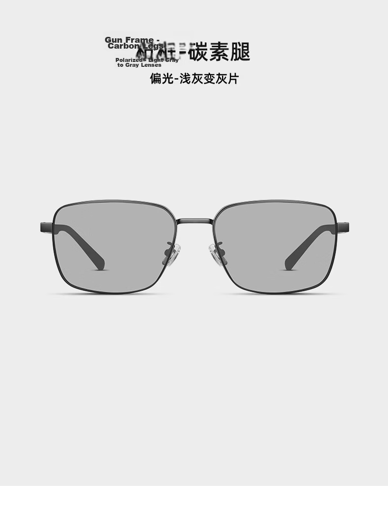 CAPONI Polarized Photochromic Sunglasses for Men and Women Carbon Fiber UV Protection Day and Night Driving Glasses 12