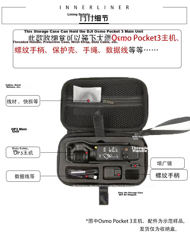 Jingsheng DJI Osmo Pocket 3 Portable Storage Case Pocket Camera Osmo Handheld Gimbal Pocket 3 Protective Cover Pressure-Resistant Drop-Proof Water-Resistant Handbag 3