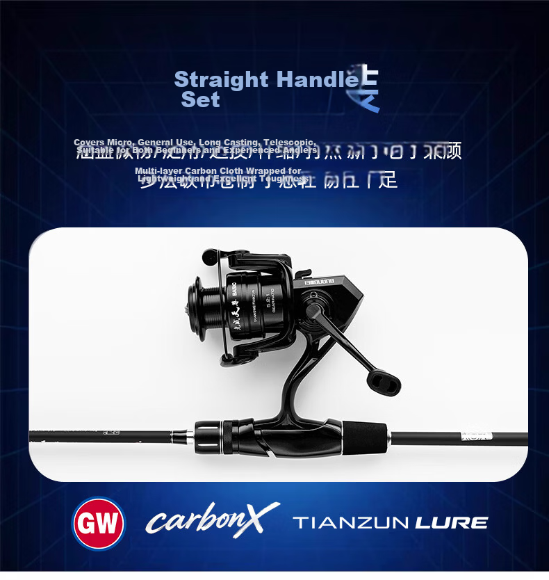 GW 2.7m MH Power Casting Tenzun Lure Rod Straight Handle Versatile Bass and Mandarin Fish Fishing Rod Fishing Gear 26
