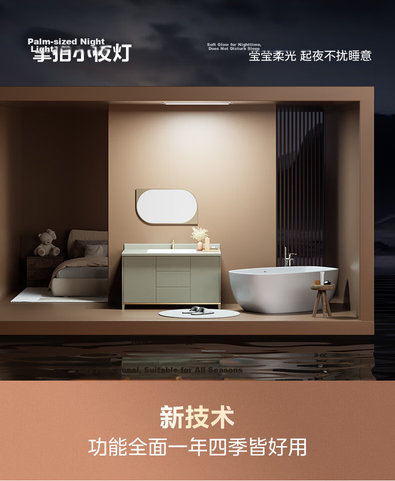 Midea Warm Air Bathroom Heater Yunfan Series Warm Air Lighting Exhaust Integrated Wide Angle Swing Warm Y5 10