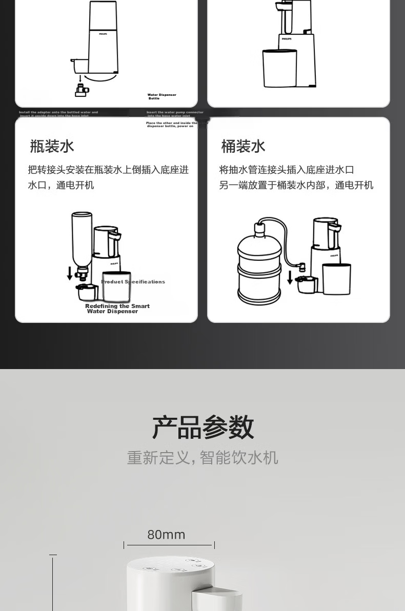 TRULIVA Instant Hot Water Dispenser, Cold Boiled Water Bottom-Loading Bottled Water Home Standing Tea Bar Machine, Rapid Heating, Efficient Cooling, Smart Water Dispenser 5306D Office Electric Kettle 16
