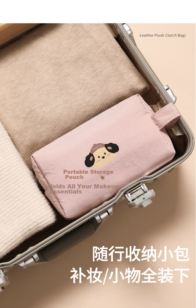 Lehuolvxing Menstrual Pad Storage Bag, Small Coin Purse, Sanitary Period Pocket, Student Portable Wallet And Key Pouch 8