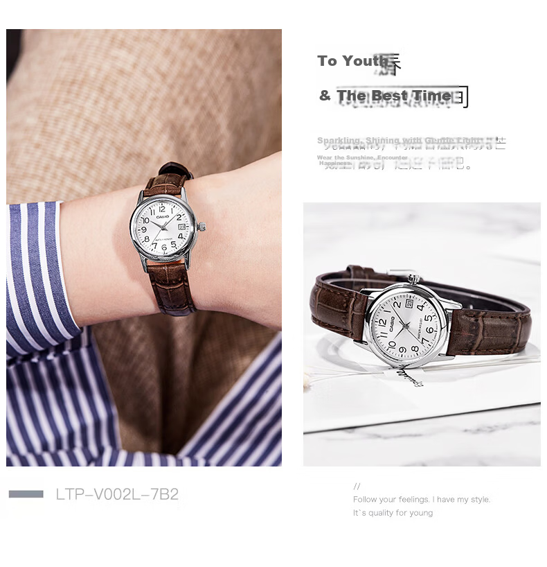CASIO Women's Watch, Simple Quartz Waterproof Design for Students' Exams [Valentine's Day Gift], LTP-V002D 23