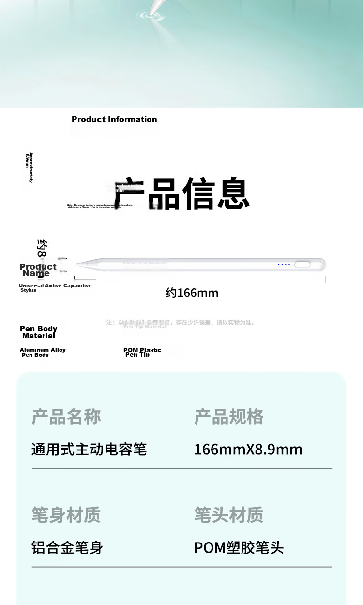 ESCASE Magnetic Stylus Pen Holder for Huawei MPencil 3rd Gen MatePad Mini 11.5S Pro 13.2 12.2 Air Capacitive Touch Pen TP09 11
