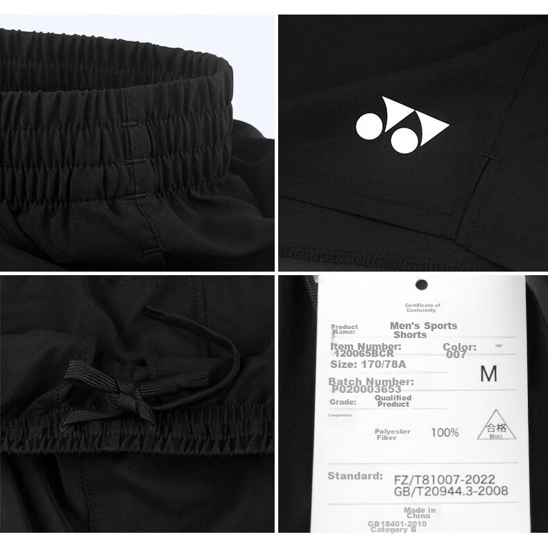 YONEX Badminton Shorts for Men, Sports Shorts, Quick-Drying Breathable Badminton Shorts, 120065BCR Black XO 9