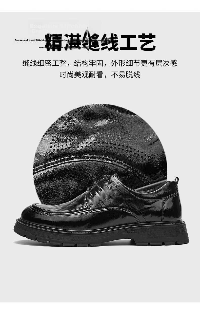 Bull Family Men's Summer Breathable Hollow Leather Sandals Business Formal Shoes British Style Commuter Wedding Derby Shoes 75