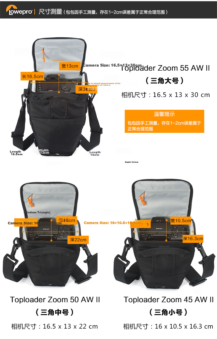 LOWEPRO Leshebao Format 160 Style DSLR And Mirrorless Camera Bag, Shoulder Photography Bag, Crossbody Travel Portable Photography Small Bag, Black LP36512-0WW 10