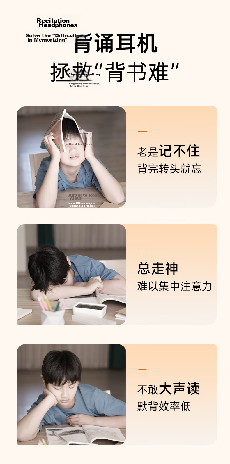 EDIFIER K750W NC Over-Ear Noise-Cancelling Bluetooth Earphones Smart Learning Headphones Immersive Study AI Translation English Recitation Memory Aid Yunyan White 4