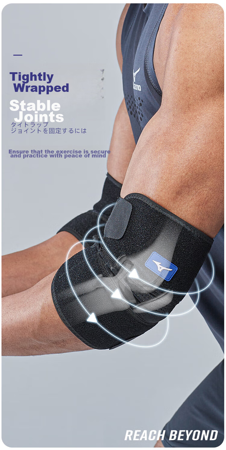 MIZUNO Open Compression Elbow Support Tennis Elbow Brace Unisex Sports Fitness Badminton Basketball Arm Sleeve 2527 Black 7
