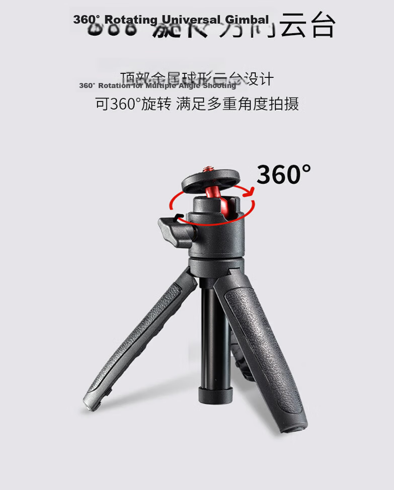 JINBEI PF-1 Fill Light Phone Holder 3