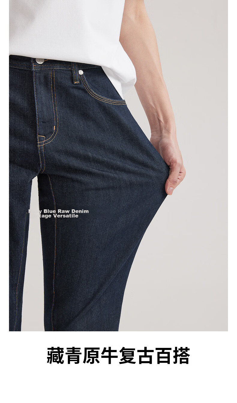 CABBEEN Men's Navy Blue Classic Vintage Denim Jeans Summer 2026 Stretch Casual Commuter Pants with Cooling and Antibacterial Features 4