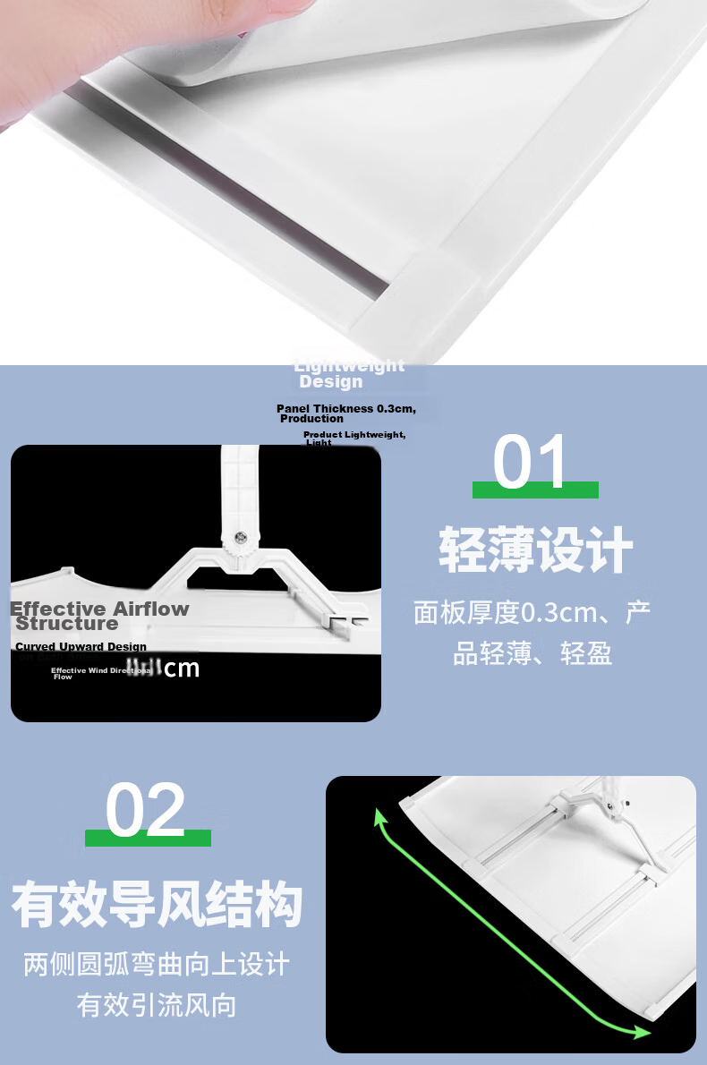 XIAO HUANG HOU Central Air Conditioner Wind Deflector Office Air Duct Ceiling Square Air Outlet Guide Plate Anti-Direct Blow Cover Shield 10