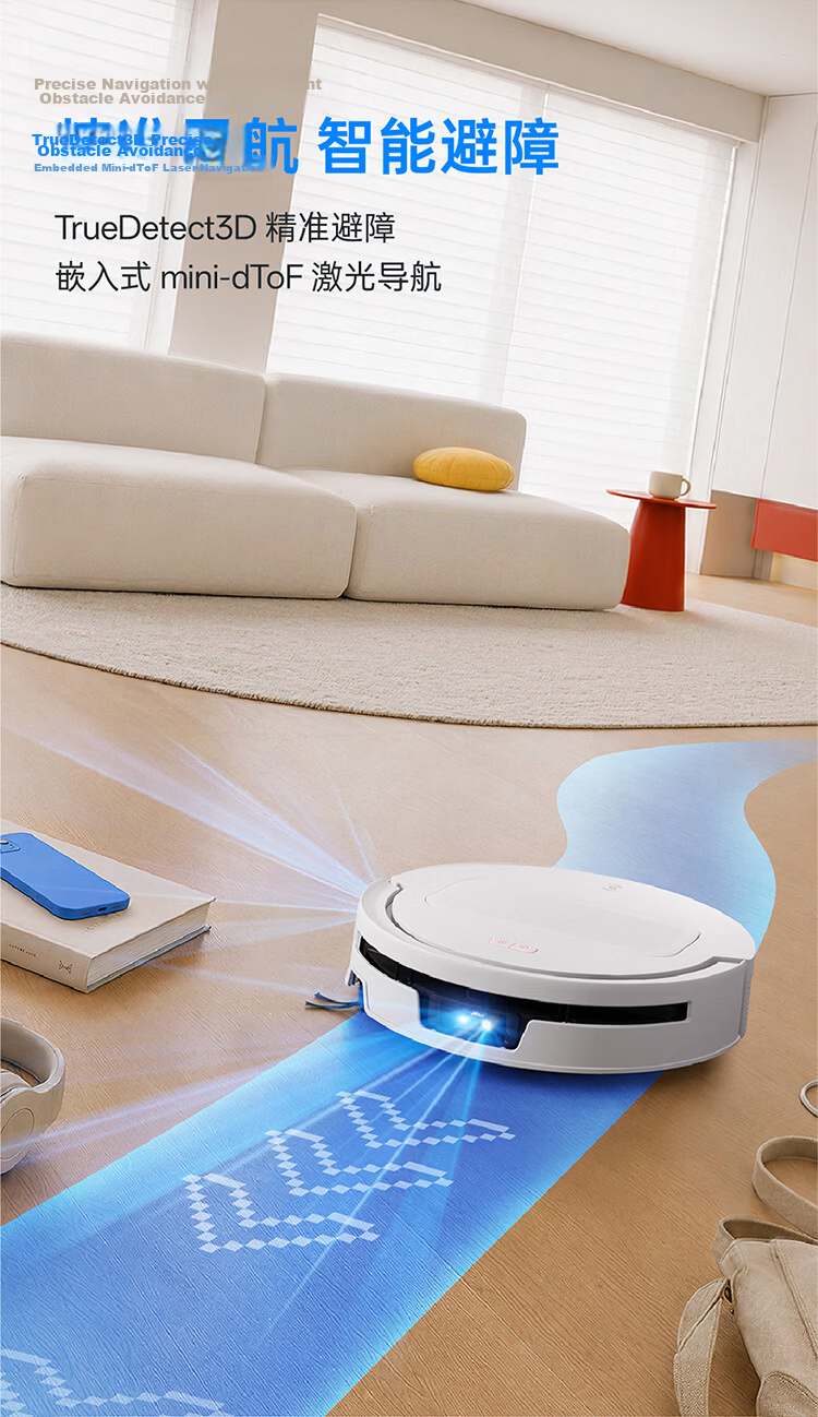Ecovacs T80S PRO Robot Vacuum Cleaner with Mopping, Washing, Drying, Automatic Cleaning, Drum Floor Washing Robot Water Tank Version【Price Protection 618】 30