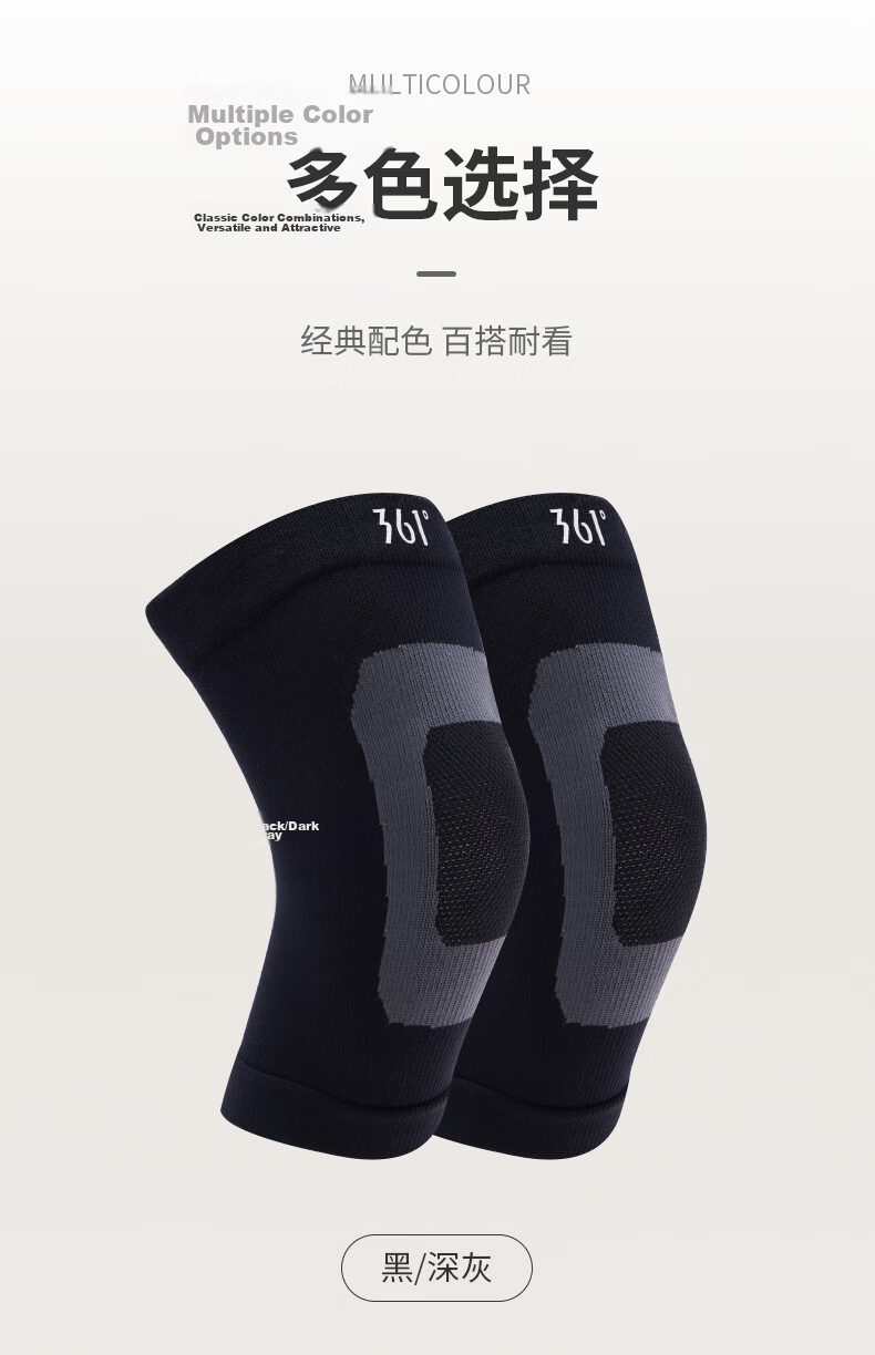 361° Knee Brace Thin Summer Style for Men And Women, Air-Conditioned Room Cold Protection, Warmth, Arthritis, Sports Knee Support Sleeve, Gray XL 8