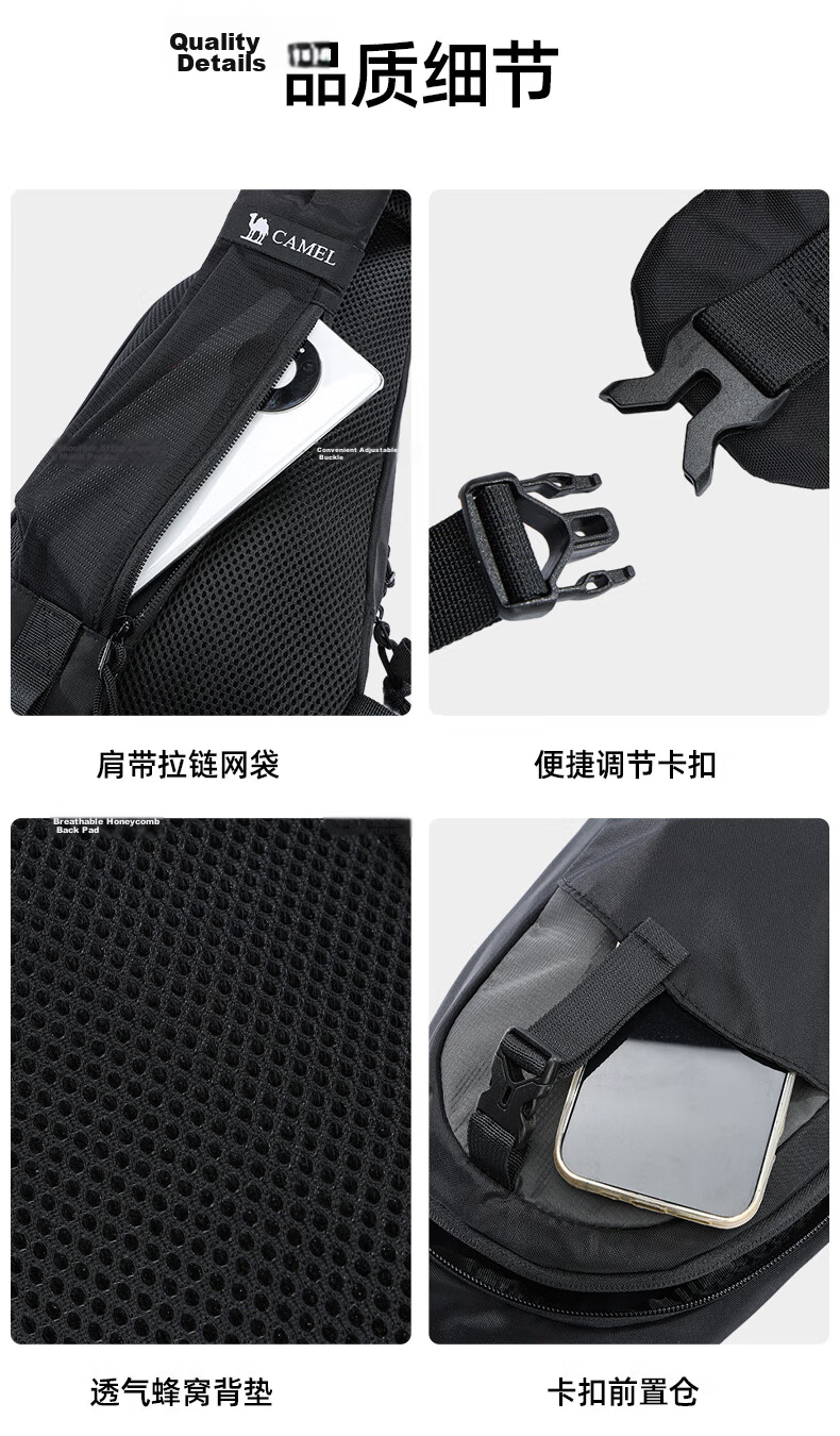 CAMEL Men's Crossbody Bag, Commuter Bag, Chest Bag, Cycling Bag, Motorcycle Backpack, Sports Shoulder Bag for Men, Trendy 573C875050 5