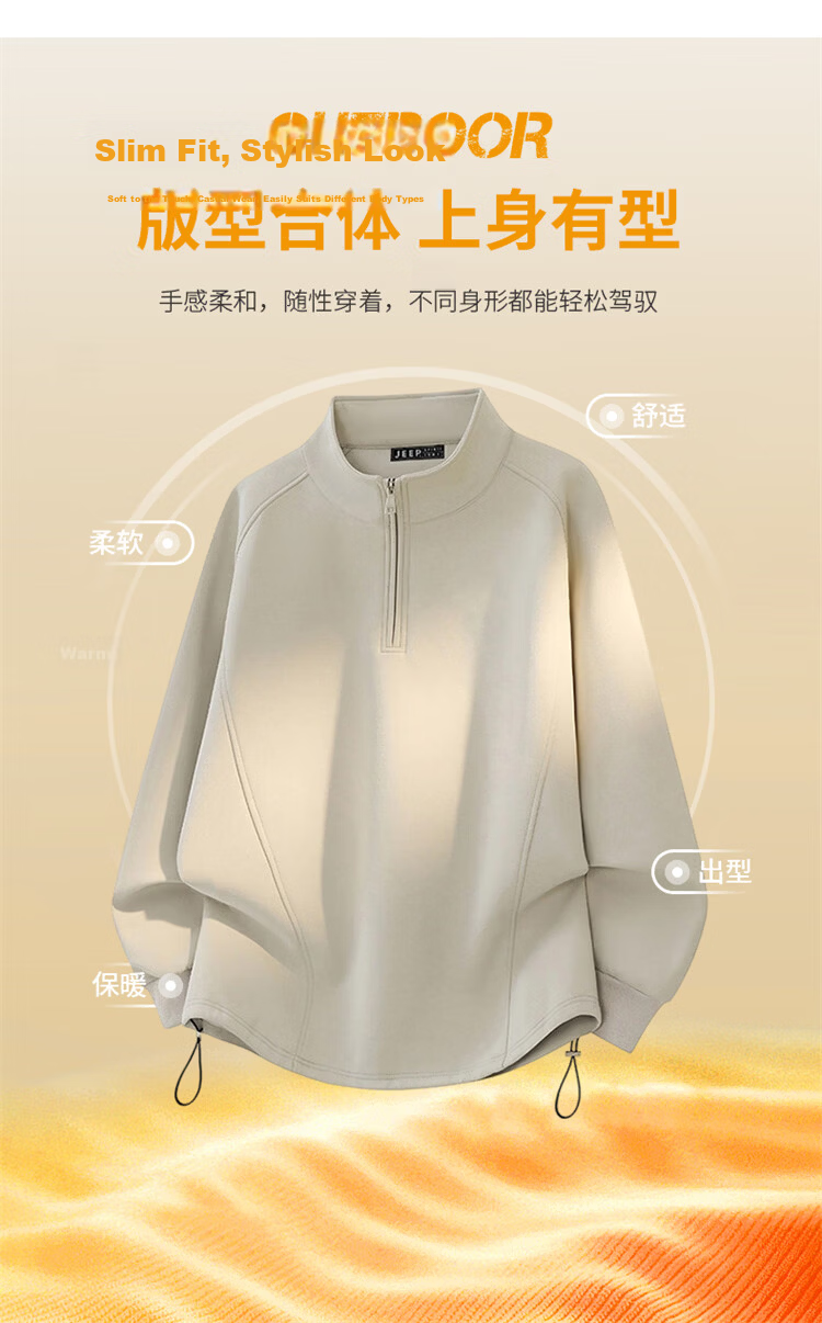 JEEP SPIRIT Men's Half-Zip Stand Collar Sweatshirt Spring Autumn Premium Solid Color Plus Size American Style Khaki 2XL 4