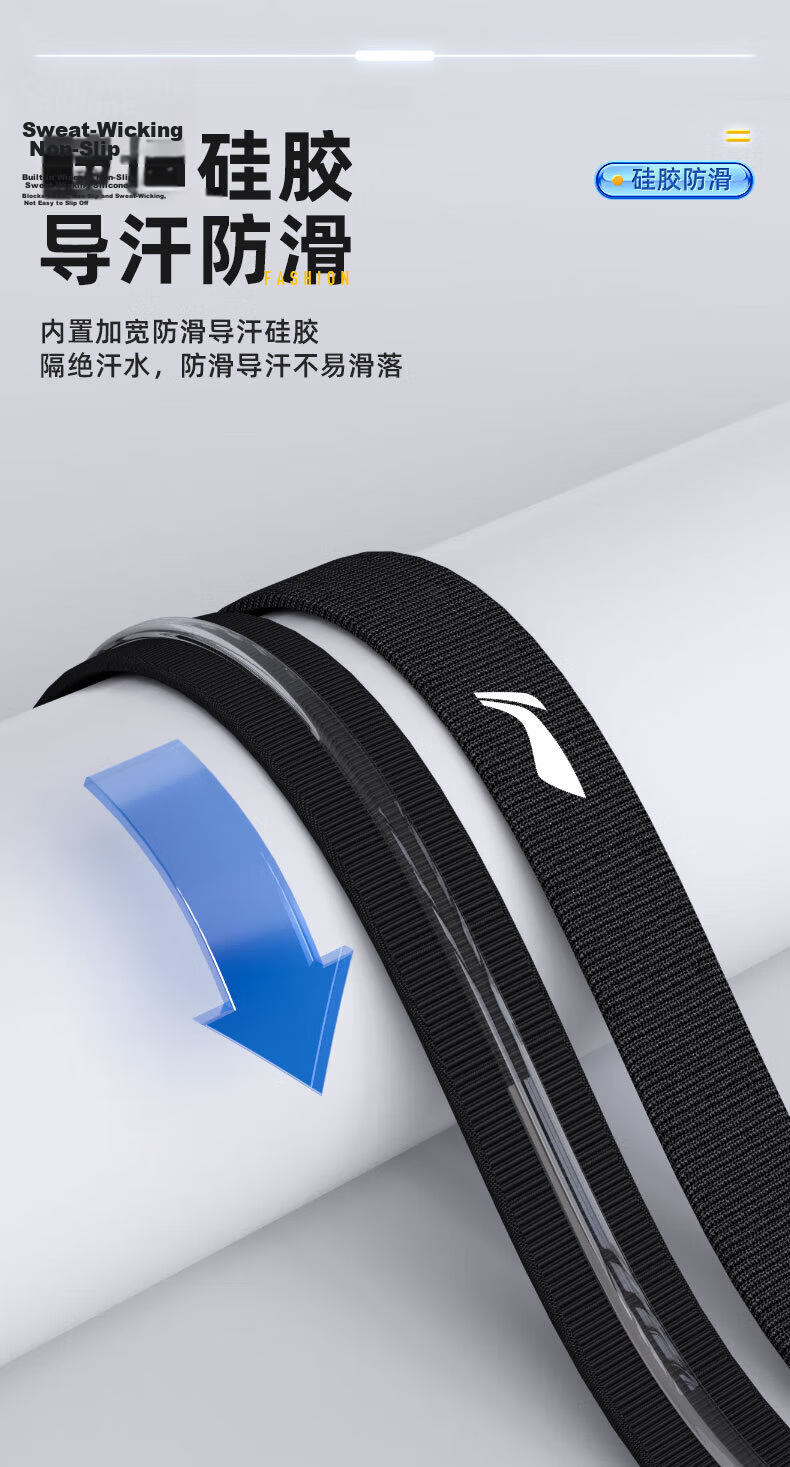 LI-NING Sports Headband Unisex Sweat-absorbing Headband Running Sweatband Basketball Anti-sweat Headband Hairband 6