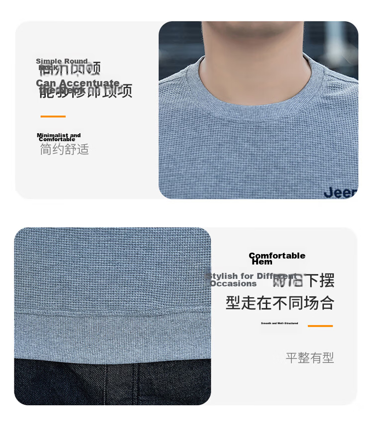 JEEP SPIRIT Men's Autumn Crew Neck Long Sleeve T-Shirt Loose Waffle Knit Base Shirt Gray M 6