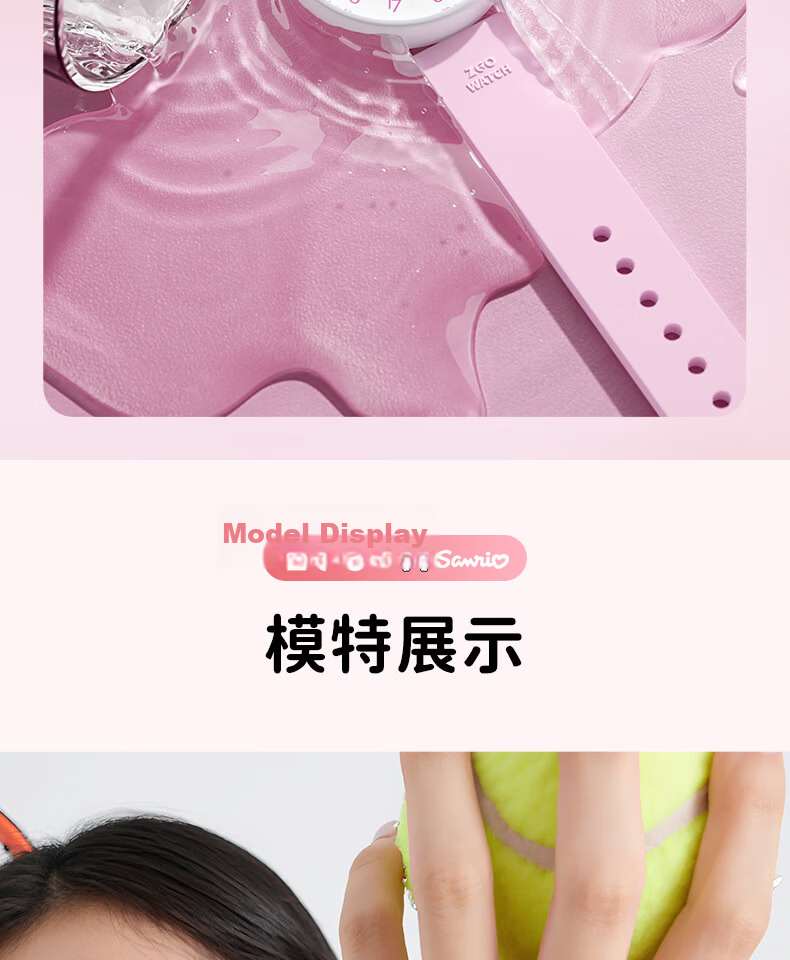 ZGO x Sanrio Women's Watch for Middle and High School Students, Fashionable Dual Calendar Wristwatch 2199 10