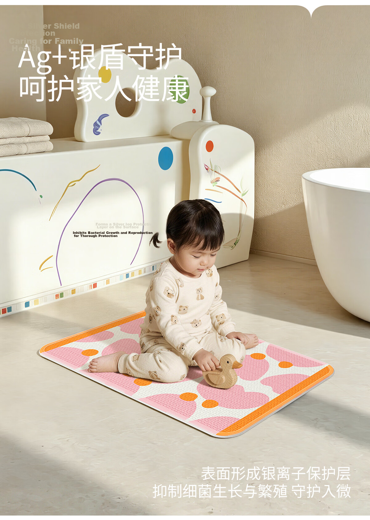 COMICOMI × JDear "Summer Special" Small Coconut Square Absorbent Bath Mat Non-Slip Thickened Floor Mat 40*60cm 13