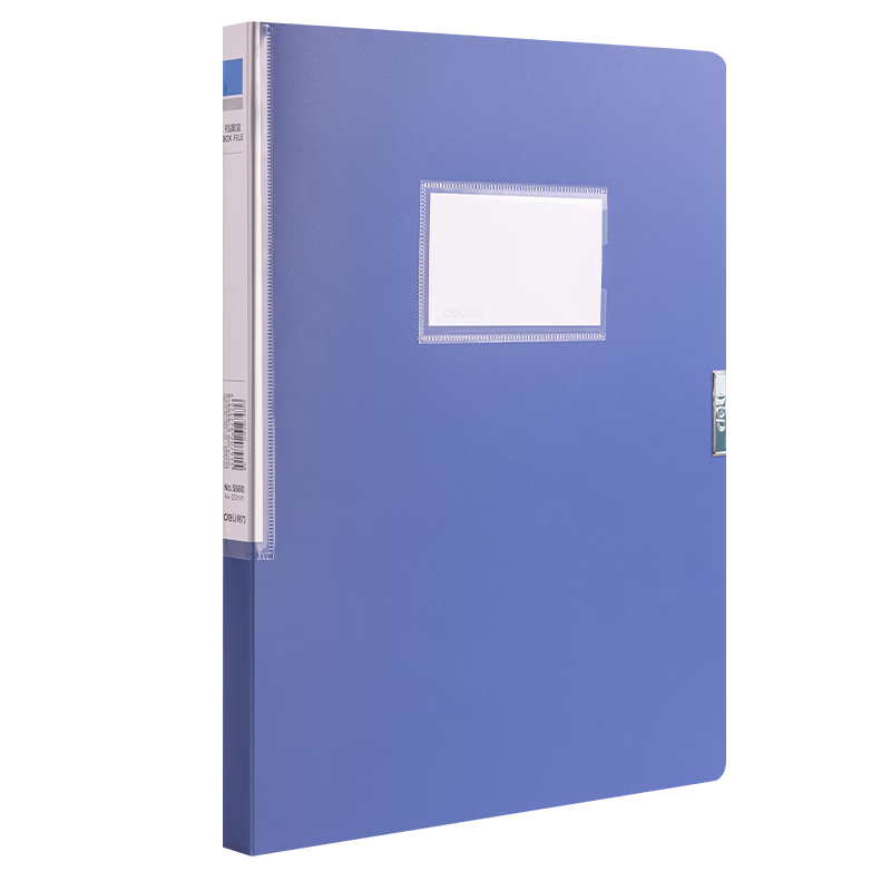 Deli 20mm A4 Thickened PP Velcro File Box Document Box Data Box Voucher File Storage Box Accounting Supplies 5680 Blue