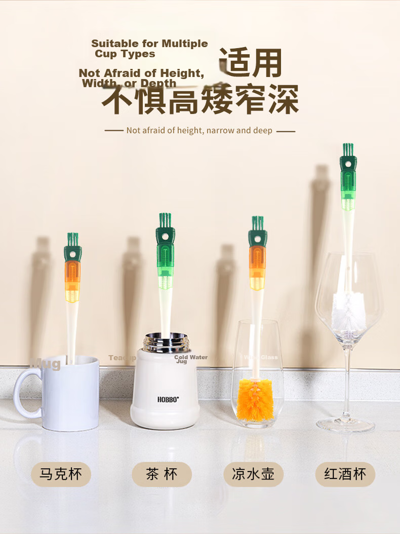 Dreaming Cup 5-in-1 Bottle Brush Insulated Cup Lid Groove Straw Cleaning Tool Yellow Single Pack 18