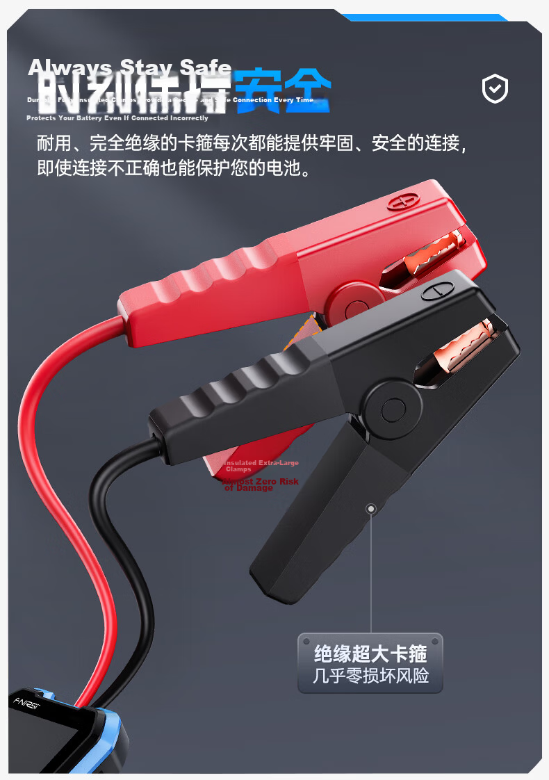 FNIRSI Lithium Battery Internal Resistance Tester High Precision Voltage and Resistance Measurement 18650 Battery Tester HRM-10 8