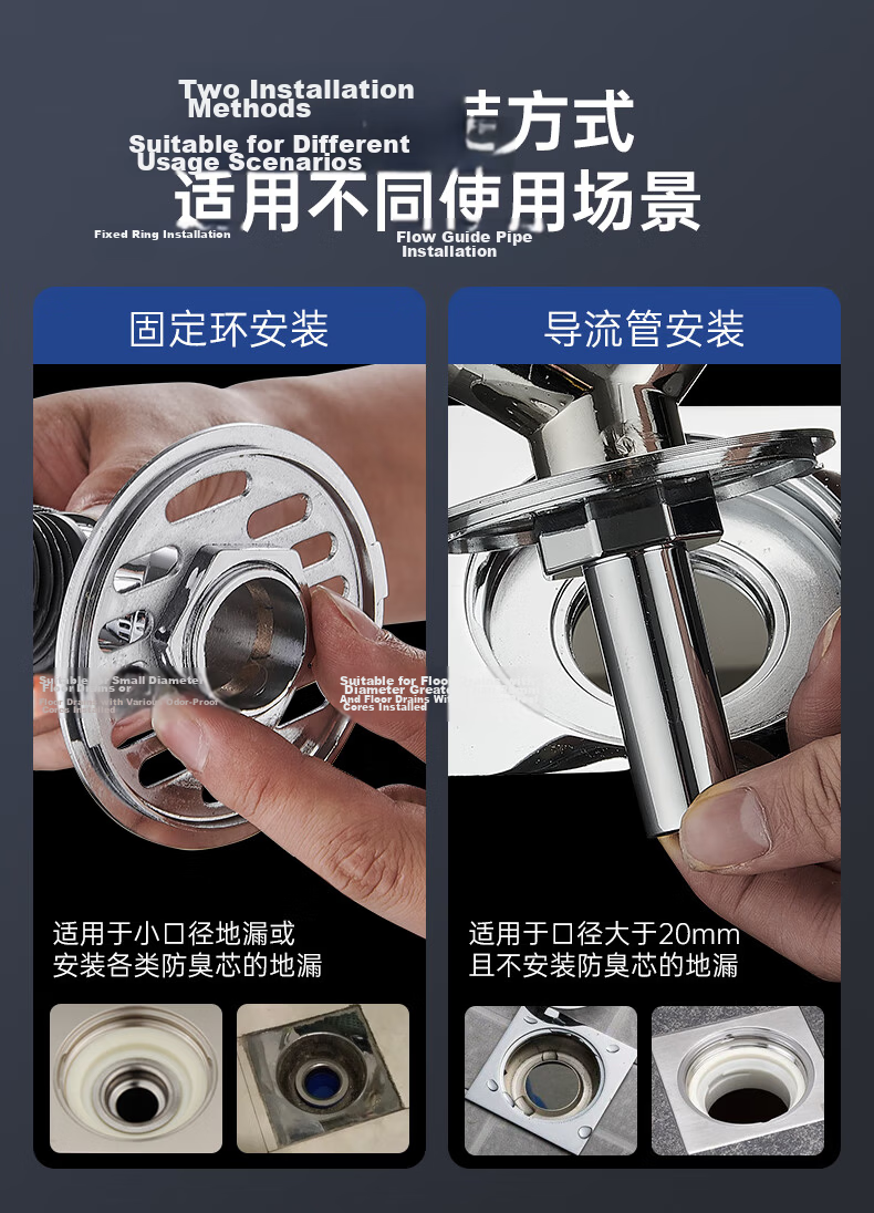Muvi Washing Machine Drain Connector, Anti-Odor Tee Joint, Two-In Sink Drainage Pipe, Anti-Overflow Special Device 12