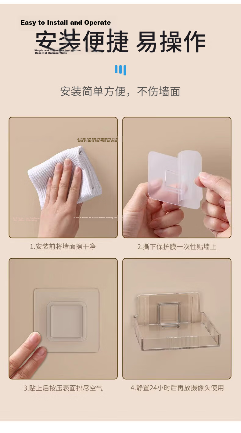 Jingjiayi Camera Mount, No Drilling Required, Surveillance Bracket, Indoor And Outdoor Home Use Storage Rack for Monitoring Equipment 7