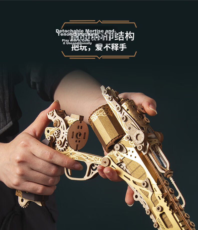 Playful Valley Fantasy Steam Revolver Building Block Model Toy Jade Blue Boys Birthday Holiday Gift for Boyfriend 4
