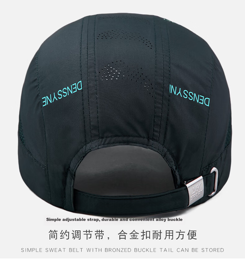 Denssyne Quick-Dry Cap for Men, Summer Baseball Cap, Lightweight Mesh Breathable Sun Hat, Outdoor Running Sports UV Protection Sun Hat 16