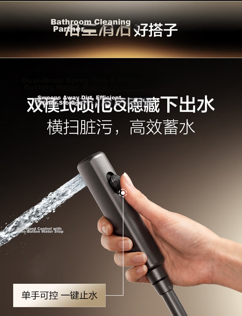 HEGII Shower Head D40, Piano Key Storage, Descaling Self-Cleaning Bathroom Shower Set, HMF938-333 18
