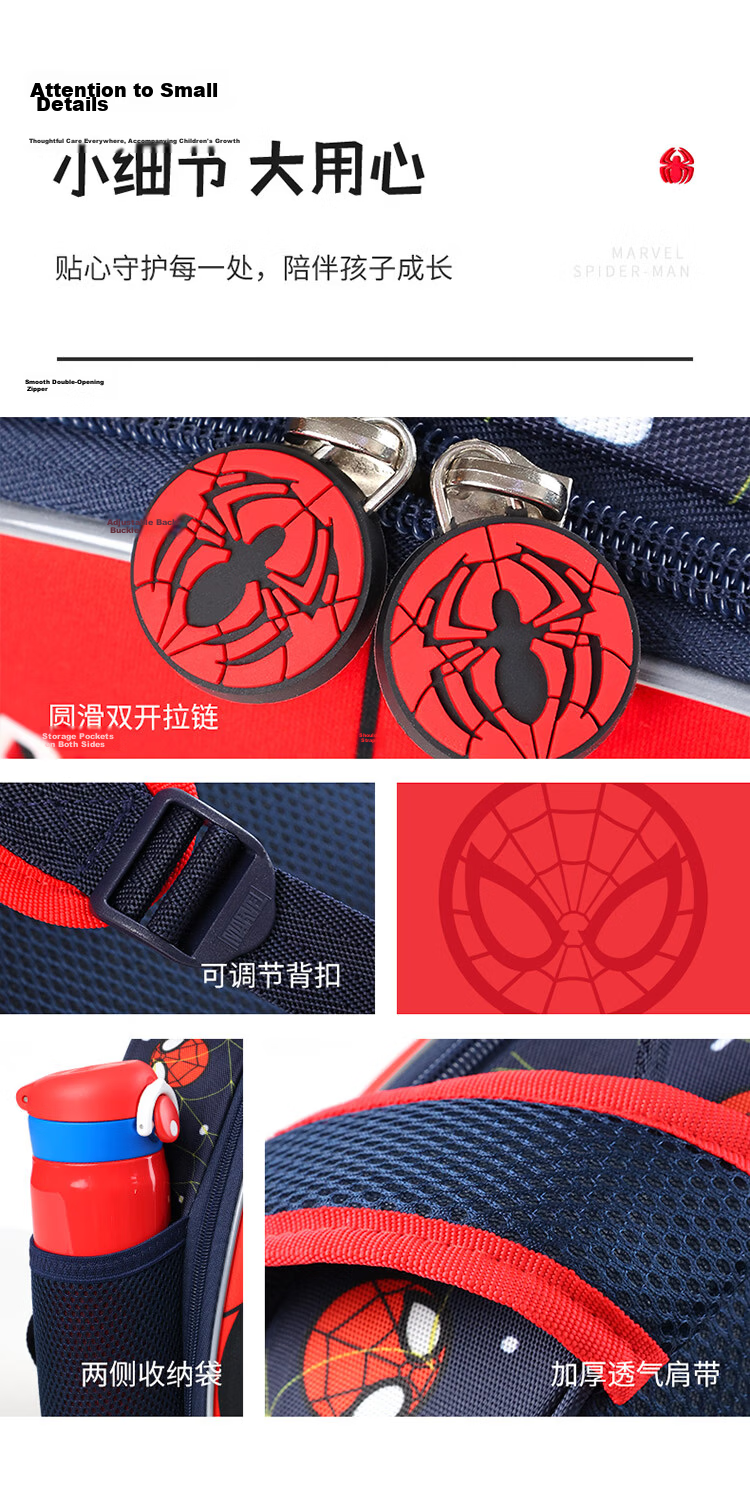 Disney Kids Backpack Kindergarten 3-6 Years Outdoor Lightweight Cartoon Boys Spiderman Reflective Shoulder Bag 16