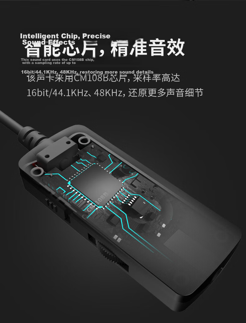 EDIFIER HECATE GS02 USB External 7.1 Gaming Sound Card Headphone Audio Adapter for Desktop Laptop PS4/5 with Headset Microphone Speaker Compatibility 5