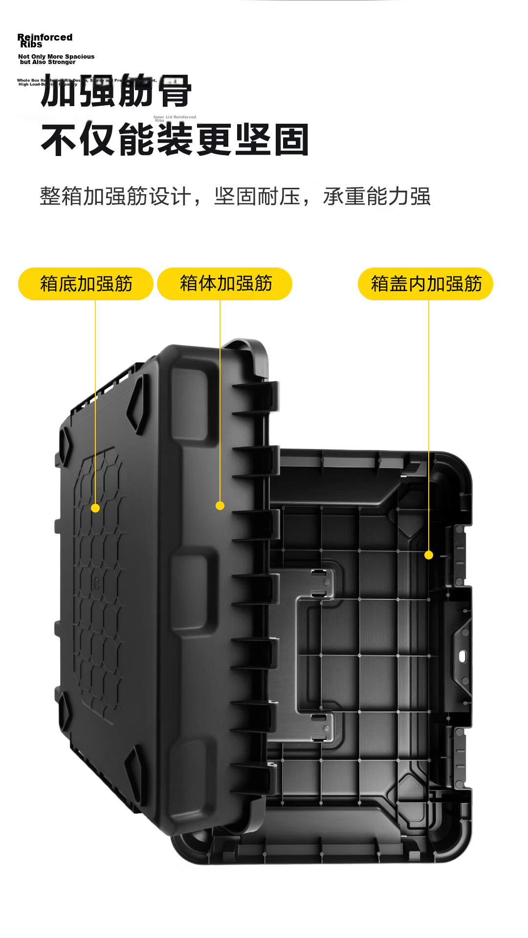 Deli Wide-Body Combination Toolbox Home Car Industrial Heavy-Duty Large Capacity Multifunctional Storage Box 22-inch 4