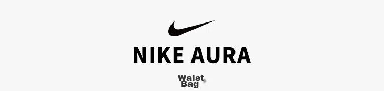NIKE Unisex Waist Pack, NK AURA WAISTPACK Casual Bag HM6120-214, Brown/silver, One Size Fits All 1
