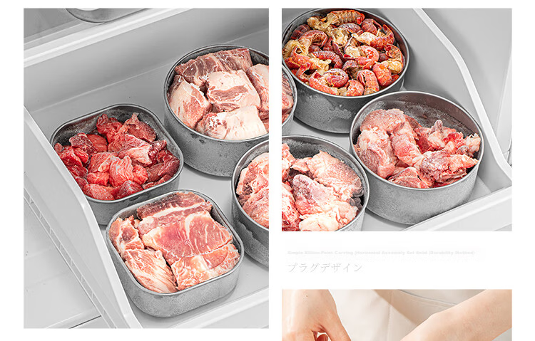 KATEI STORY Japanese Imported Stainless Steel Food Storage Container, Meat Tray, Refrigerator Freezer Organizer, Food-Grade Weekly Meal Prep Essential 20