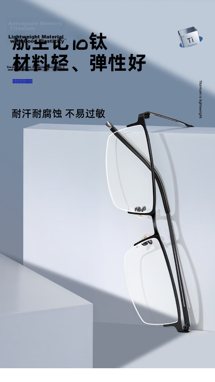 CAPONI Japanese Imported Titanium Reading Glasses for Men with Smart Zoom Function, Bifocal Reading Glasses, Genuine Product for Driving And Walking 3
