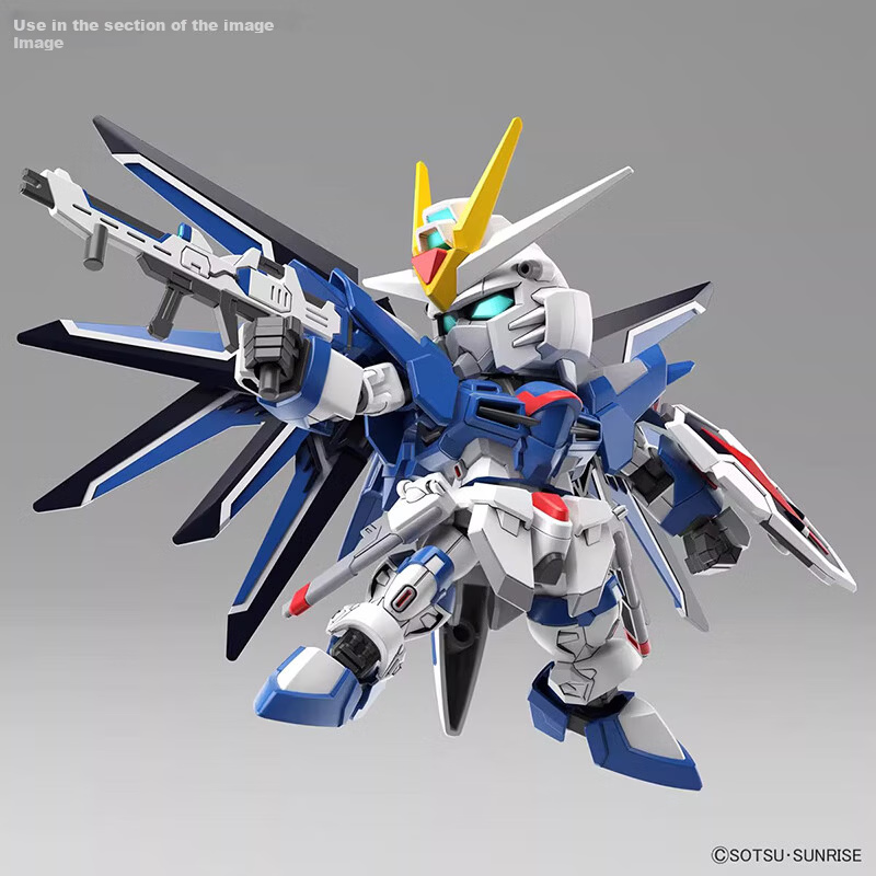 BANDAI Gundam Model Kit SDEX RX-78-2 Hello Kitty Original Edition 4